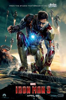 Iron Man 3 มหาประลัยคนเกราะเหล็ก 3 (2013)
